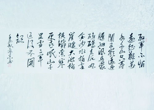 107