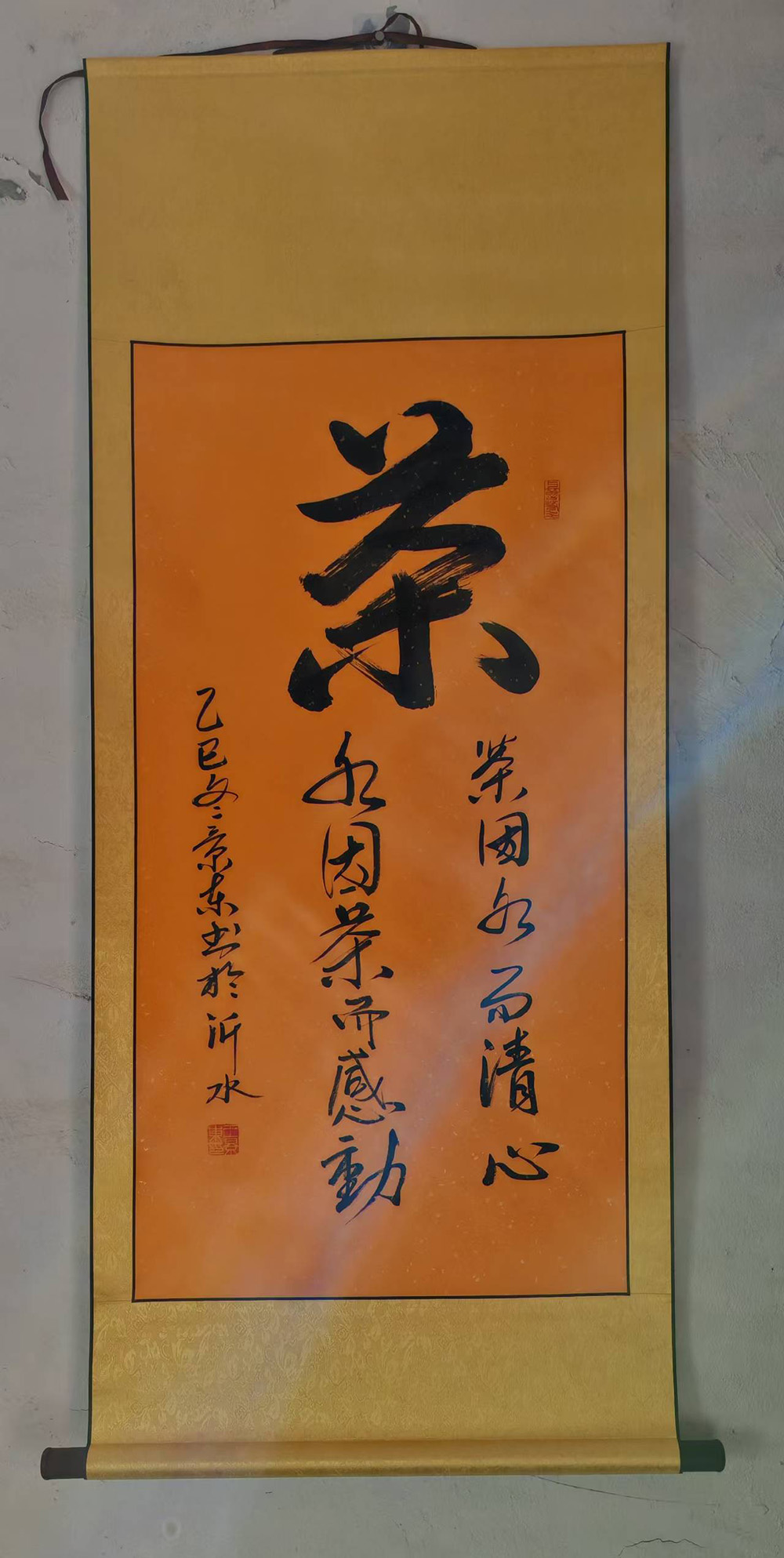 175